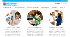 Desktop Screenshot of lmacademics.com